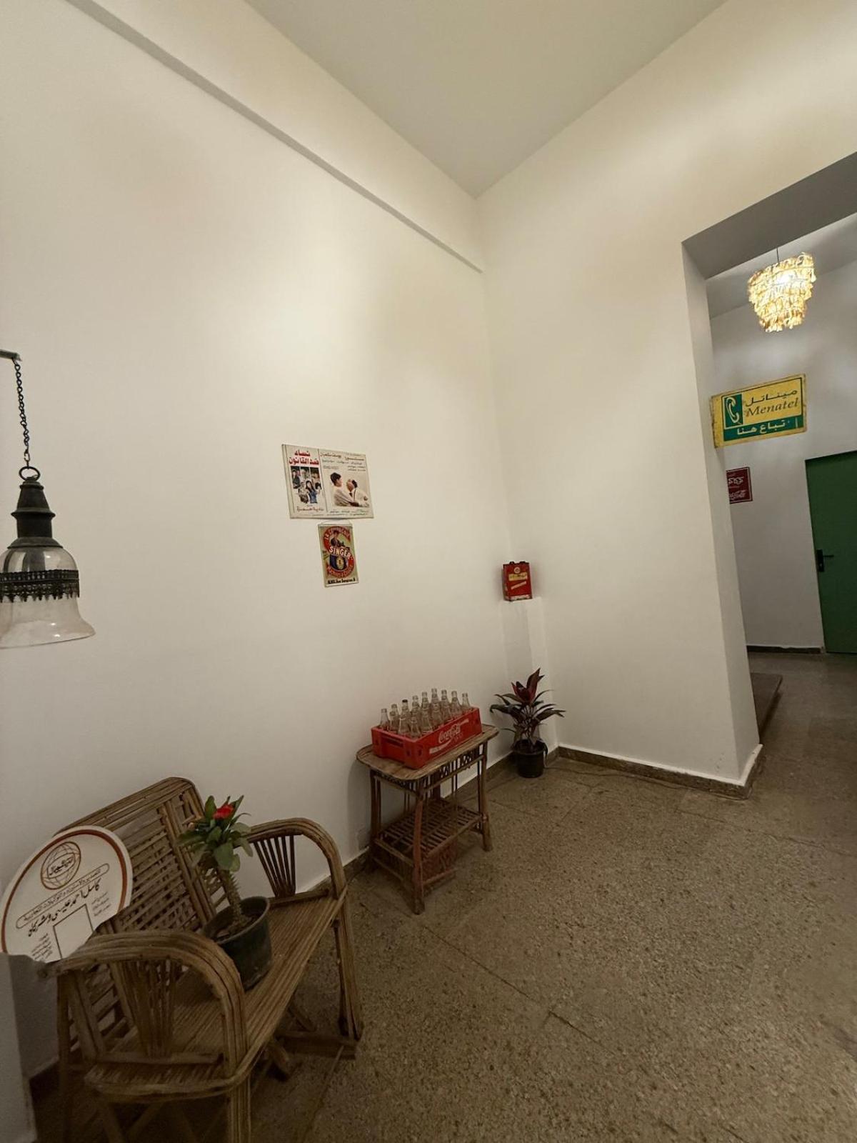 Apartment Ginger Vintage 1012 *
