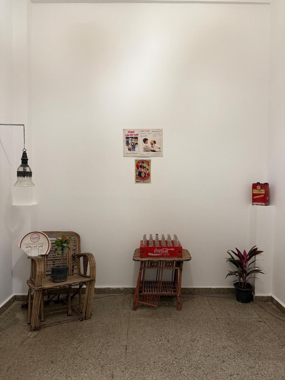 Ginger Vintage 1012 Apartment